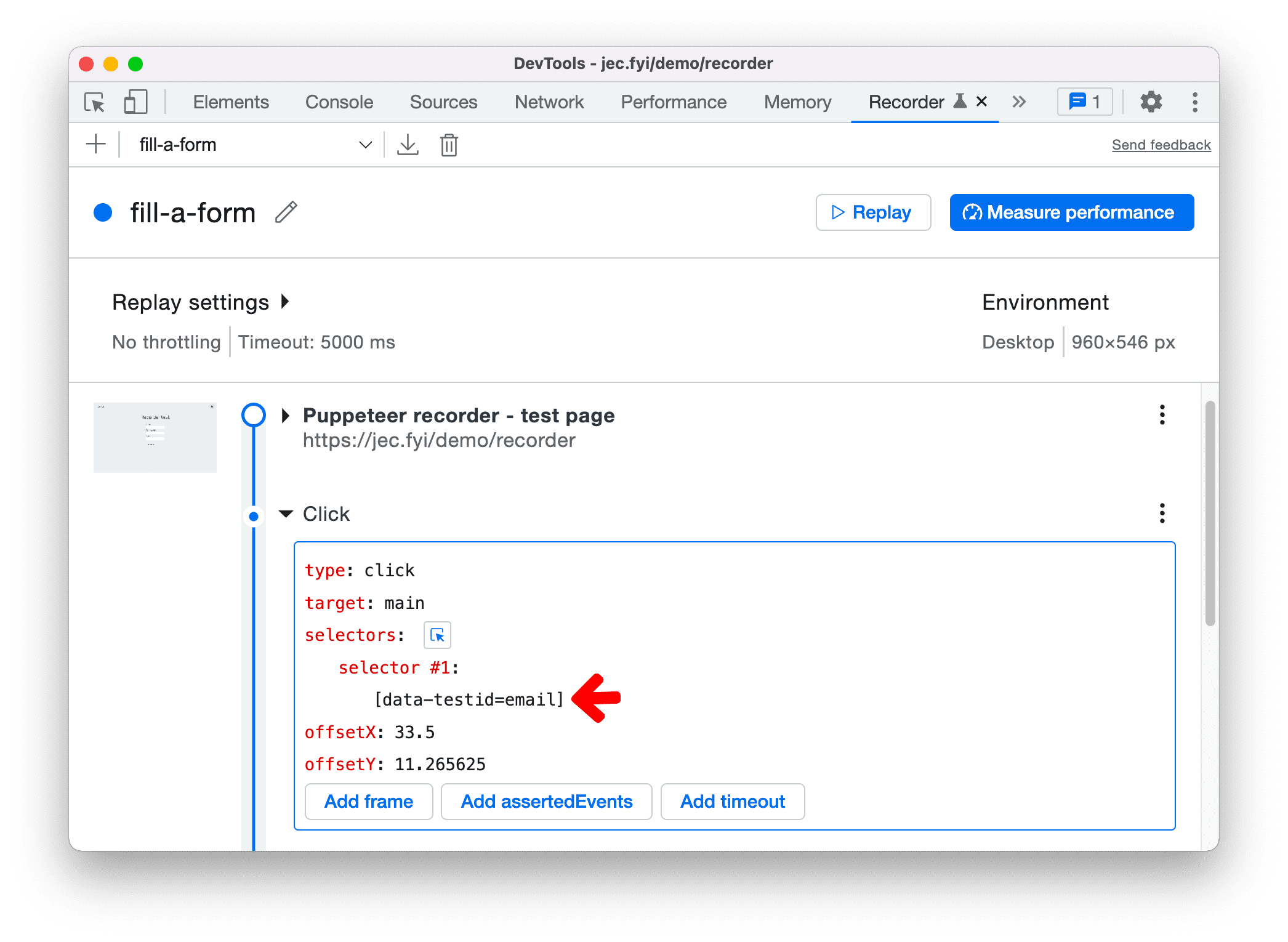 デフォルトで一般的なセレクタをサポート