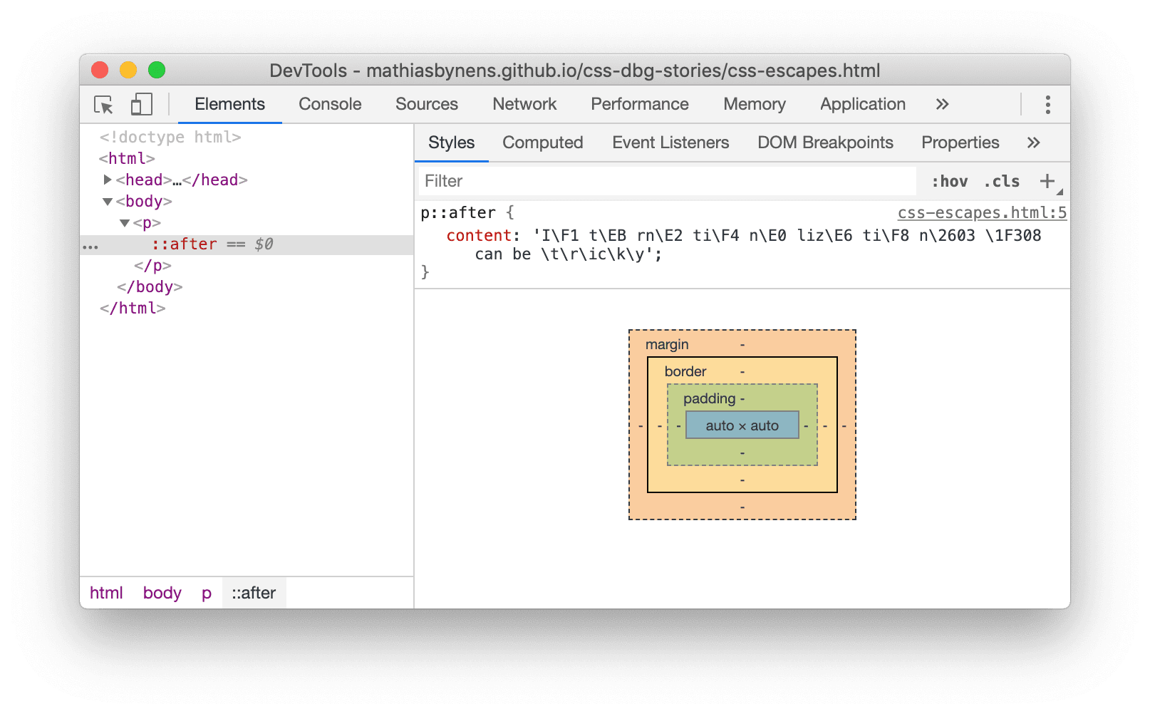 המחרוזת עם התווים המיוחדים