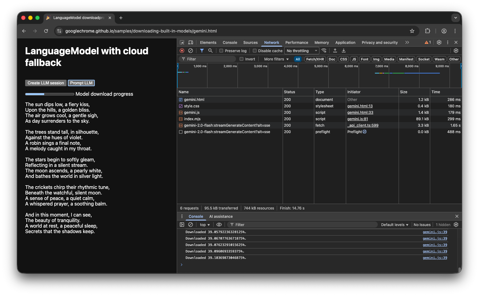 Durante il download del modello integrato, l'app utilizza un modello cloud ed è già utilizzabile.