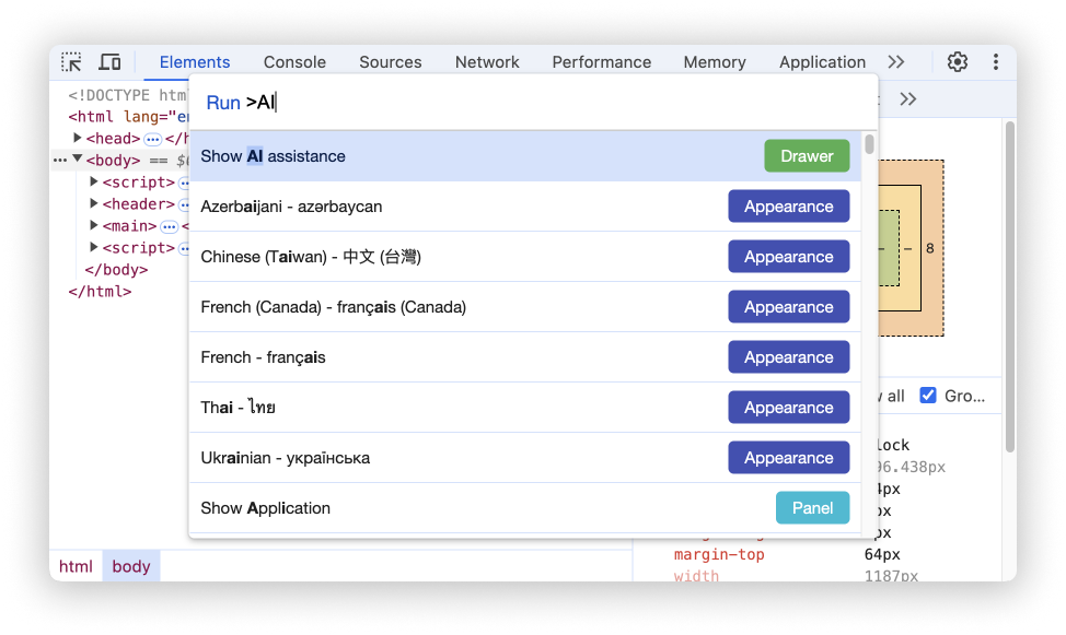 The opened ommand menu with 'Show AI assistance' highlighted.