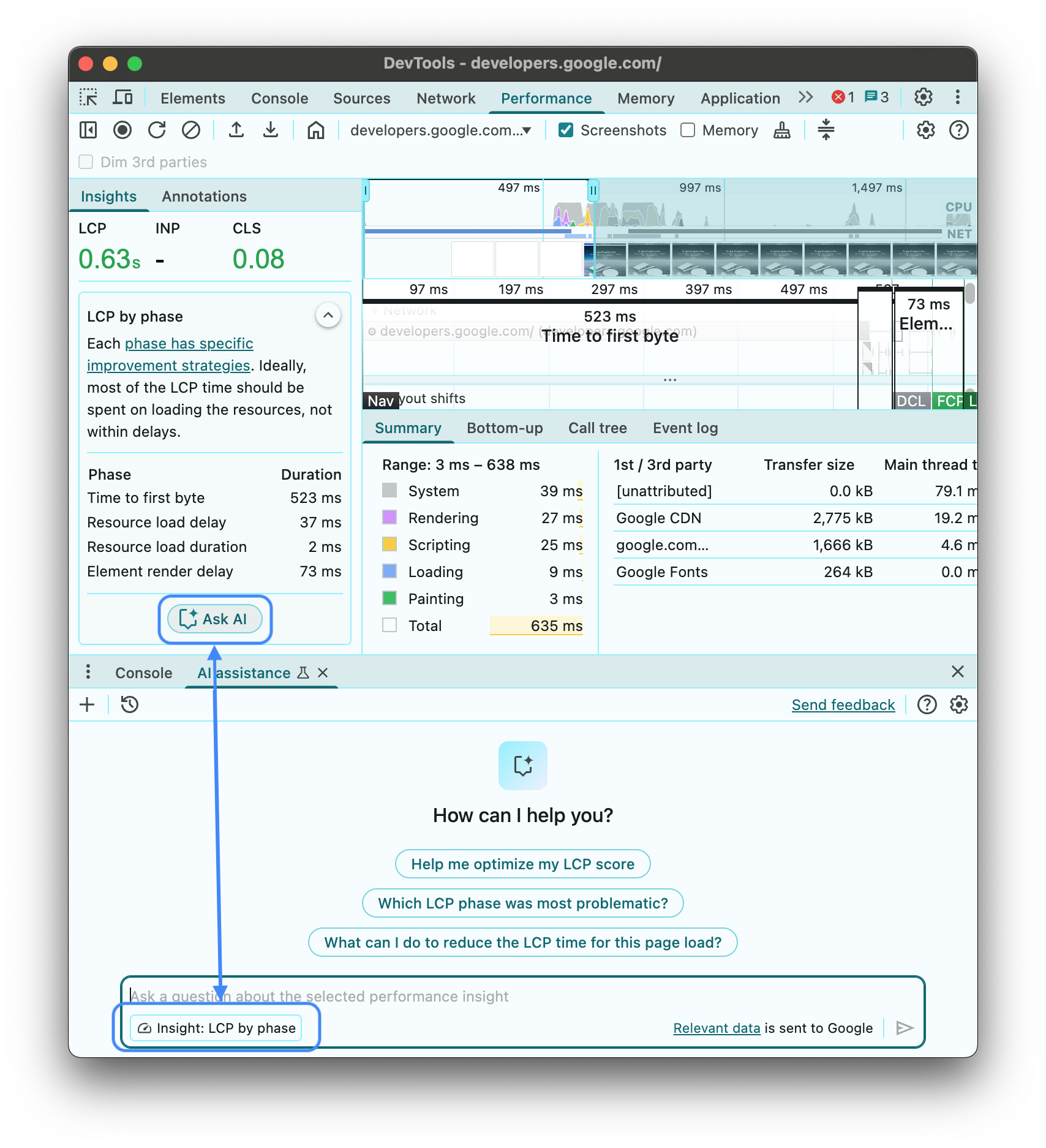 ข้อมูลเชิงลึกด้านประสิทธิภาพ LCP เป็นบริบทการสนทนาสำหรับความช่วยเหลือจาก AI