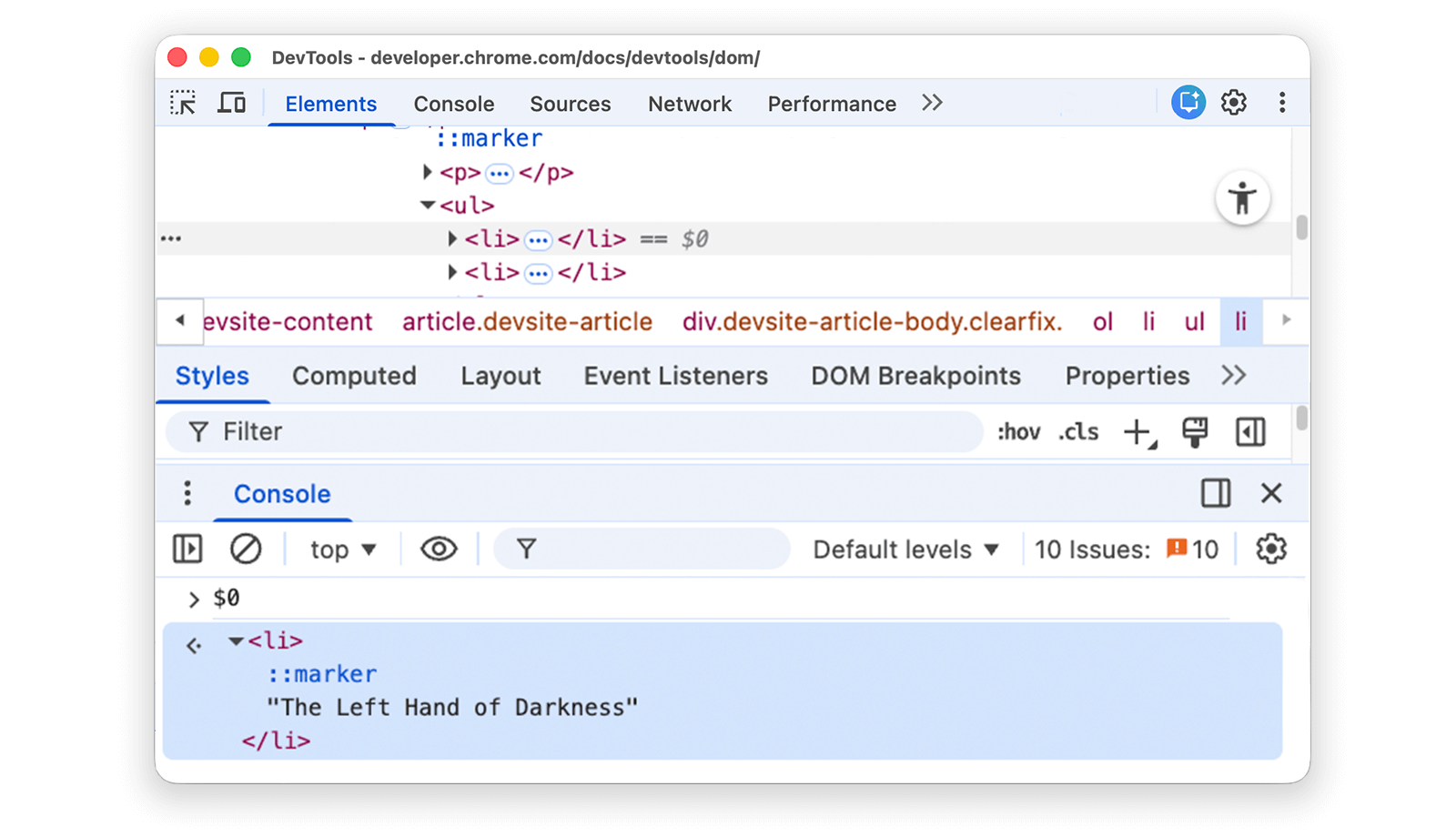控制台中第一個 $0 運算式的結果。