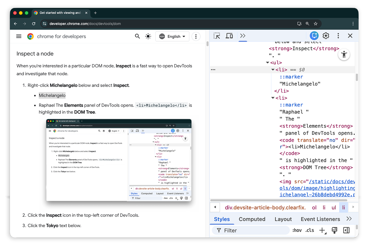 माइकलएंजेलो नोड को हाइलाइट करना