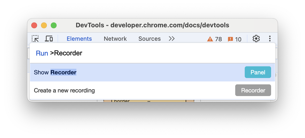 コマンド メニュー(