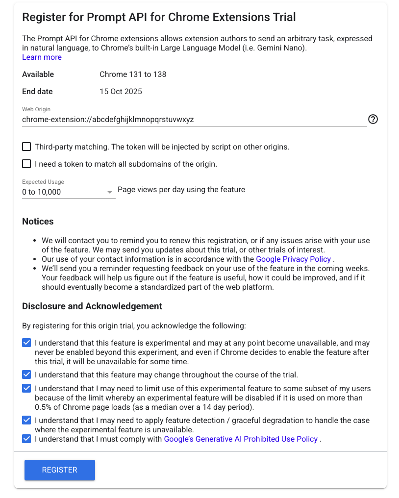 Форма регистрации испытания Origin.